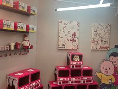 -静宜和她的朋友(星海广场店)