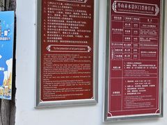 -丹山赤水风景名胜区