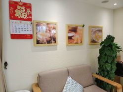 -芳朵美容养生SPA