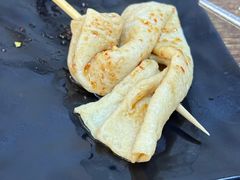 鱼糕串-妈妈手(山大总店)