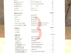 -交通银行前滩31演艺中心