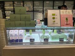 -鹤茶野所(上海首店)