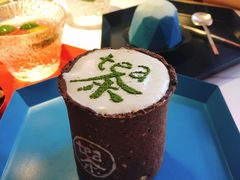 -茶是一枝花泡茶店