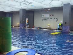 -酷游亲子游泳中心