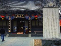-护国法轮寺