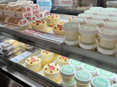 -红花点心局(护国寺店)