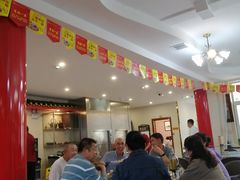 -老都一处饺子馆(道里店)
