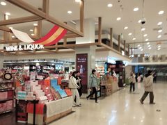 -伊藤洋华堂(高新店)
