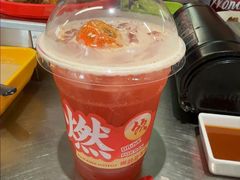 -燃计沙茶皇·香港沙茶火锅(人广旗舰店)