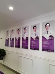-丽都整形美容医院·全国连锁旗舰店