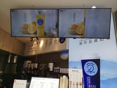 -陈多多·豆腐奶茶(草市街店)