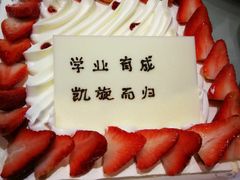 -BreadTalk面包新语(龙之梦购物中心莘庄店)
