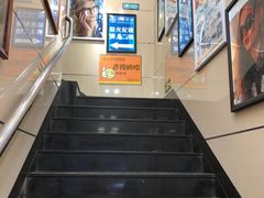 -视康眼镜·蔡司授权店(同乐路广州眼镜城店)
