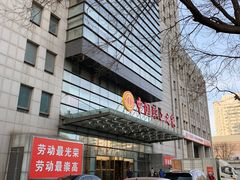 -中国职工之家