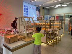 -红星前进面包牛奶公司(五道口购物中心店)