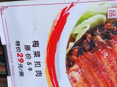 -渝乡人家(和平里店)