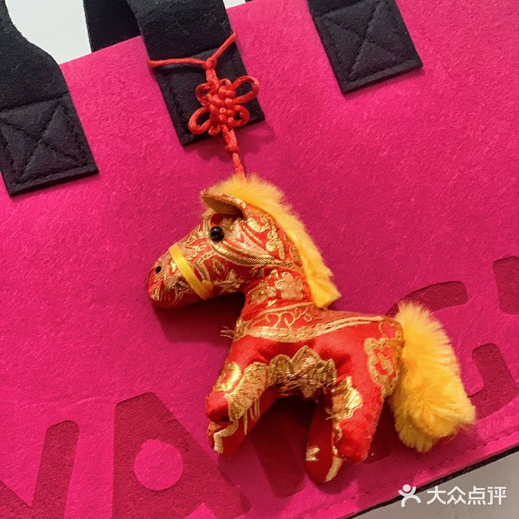 天啦噜🌸我在小杨生煎DIY了个显眼包🌻