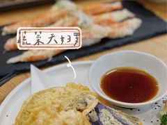 蔬菜天妇罗-赤稻·日式料理(禅城店)