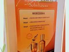 -茂业百货(东门店)