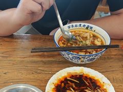 -清真马杰山牛肉汤馆