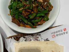 -大张烙馍村(泉山店)