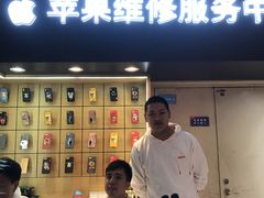 -极优客苹果维修服务中心(周浦万达乐购店)