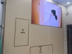 -上海仁爱医院