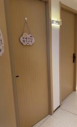 -Dr.林醫生产后修复·超级店(南京江宁同曦店)