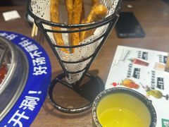 -快乐小羊·内蒙牛羊肉火锅(流花中心店)