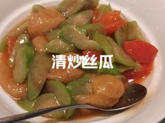 -上海小南国(金桥国际广场店)