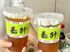 -嘉升大排档(番禺总店)