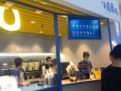 -春丽小马(济南恒隆广场店)