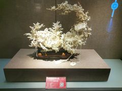 -北京工艺美术博物馆