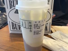 -阿嬷手作(南宁百盛印象城店)