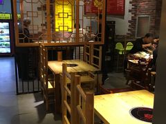 -袁记串串香(涧西总店)