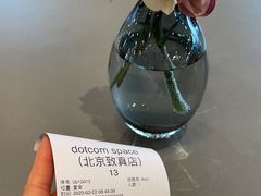 -dotcom coffee古点咖啡(致真大厦店)