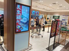 -泸溪河桃酥(欧尚店)