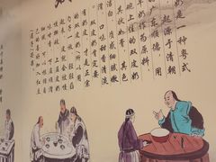 -恒信牛奶甜品(南京总店)