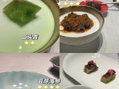 -许家菜(望江店)