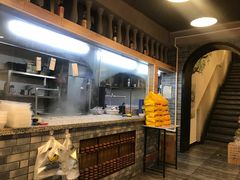 -金谷园饺子·烧烤·家宴(人大总店)