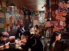 -你又瘦了小酒馆(奥体店)