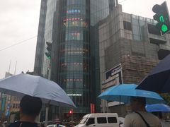 -望湘园·湖南菜(宏伊店)