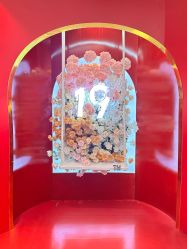 -Yestar宁波艺星整形医院