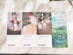 -théATRE 茶聚场(王府中環店)