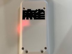 -麻雀咖啡SPARROW COFFEE(十全街店)