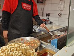 -黑色经典臭豆腐·湖南特产(步行街店)