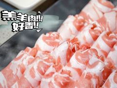 一盘吃不够的内蒙草原羔羊肉-海底捞火锅(北京路店)