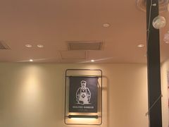 -新石器烤肉(马鞍山印象汇店)