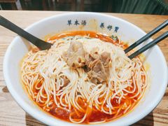 -和府捞面(中山龙之梦店)