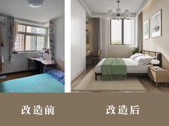 -研筑国际设计事务所(总店)